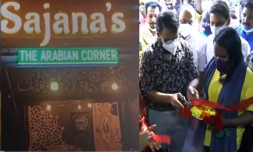 സ്വപ്നത്തിന് കൂട്ടായി ജയസൂര്യ; സജ്നയുടെ ഹോട്ടൽ തുറന്നു