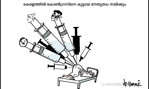 കൂട്ടവാക്സിൻ