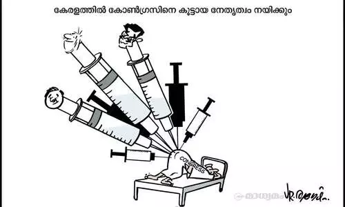 കൂട്ടവാക്സിൻ