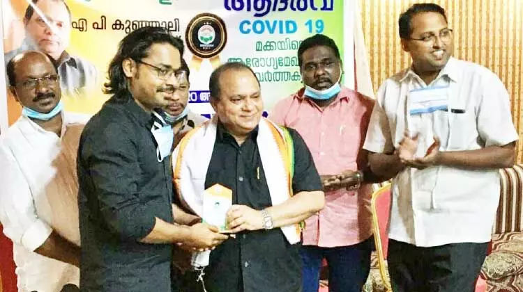 ആരോഗ്യ പ്രവർത്തകരെ മക്ക ഒ.ഐ.സി.സി ആദരിച്ചു ആരോഗ്യ പ്രവർത്തകരെ മക്ക ഒ.ഐ.സി.സി ആദരിച്ചു