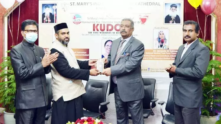 കോവിഡ്: ആതുരശുശ്രൂഷ പ്രവര്ത്തകരെ ആദരിച്ചു കോവിഡ്: ആതുരശുശ്രൂഷ പ്രവര്ത്തകരെ ആദരിച്ചു