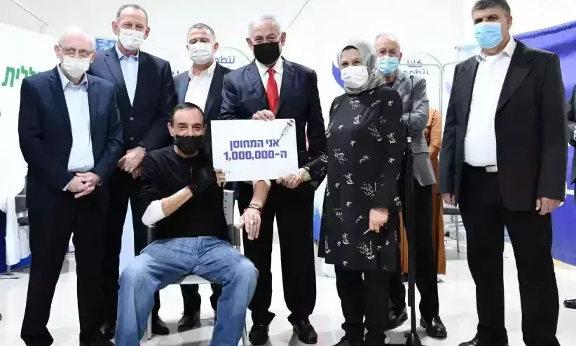 Israel vaccinates a million against COVID in less than two weeks Israel vaccinates a million against COVID in less than two weeks