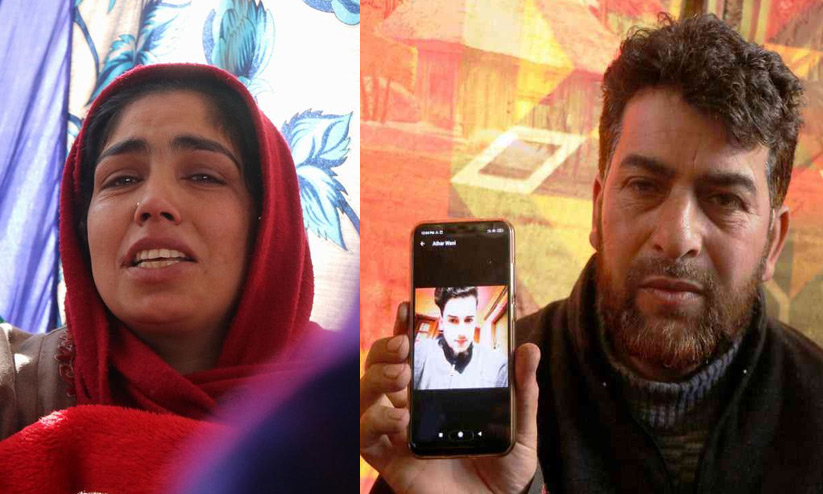 ഞങ്ങൾക്ക് നീതി വേണം; കശ്മീരിൽ മൂന്ന് യുവാക്കളെ വധിച്ചത് വ്യാജ ഏറ്റുമുട്ടലിലെന്ന് ബന്ധുക്കൾ ഞങ്ങൾക്ക് നീതി വേണം; കശ്മീരിൽ മൂന്ന് യുവാക്കളെ വധിച്ചത് വ്യാജ ഏറ്റുമുട്ടലിലെന്ന് ബന്ധുക്കൾ