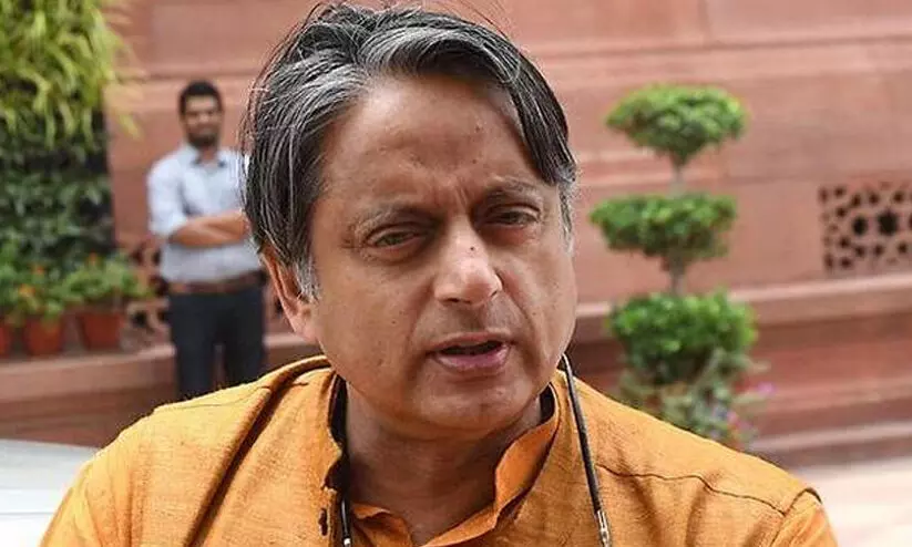 രാജ്യദ്രോഹക്കേസ്: ശശി തരൂര്‍ സുപ്രീം കോടതിയില്‍