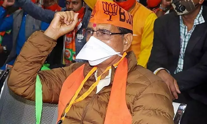 Shivraj Singh Chouhan