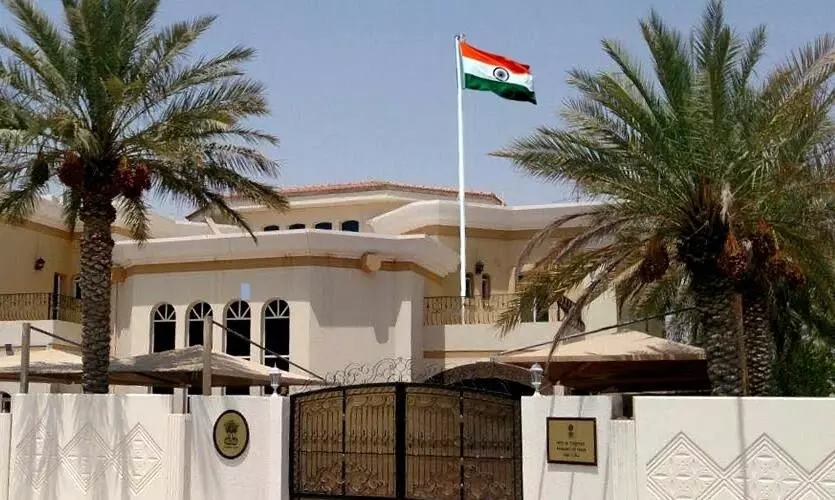 indian embassy at qatar