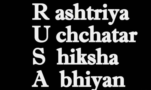 സർക്കാറിന്​ വീഴ്ച: കേരളത്തിന്​ 156 കോടി റുസ ഫണ്ട്​ നഷ്​ടമാകുന്നു