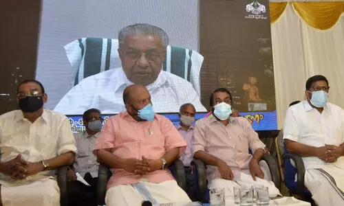 കാർഷിക രംഗത്തെ സംരംഭകത്വ മേഖലയാക്കി -മുഖ്യമന്ത്രി