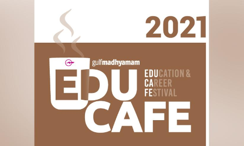 അറിവിന്‍റെ ജാലകം നിങ്ങൾക്കായി തുറക്കുന്നു; എജുകഫെ ജനുവരി 28ന്​​ തുടങ്ങും