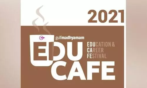 അറിവിന്‍റെ ജാലകം നിങ്ങൾക്കായി തുറക്കുന്നു; എജുകഫെ ജനുവരി 28ന്​​ തുടങ്ങും