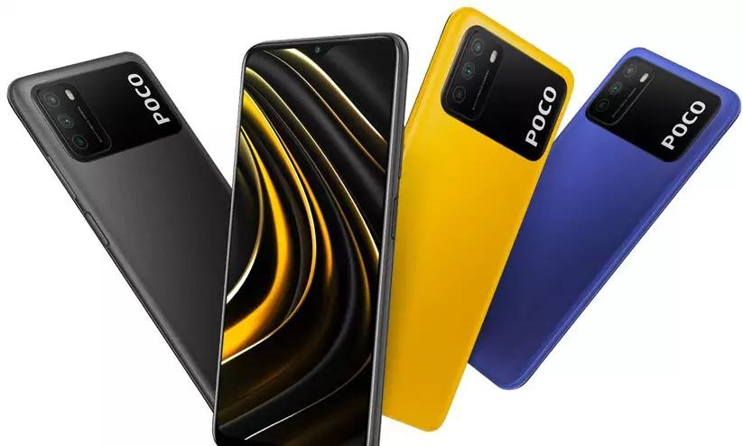 ഏറ്റവും പുതിയ പെർഫോമൻസ് സ്മാർട്ട്‌ഫോണുമായി പോകോ