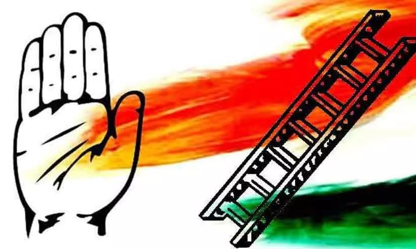 വേളത്ത് പ്രസിഡൻറ് സ്ഥാനം പങ്കിടാൻ മുസ്​ലിം ലീഗും കോൺഗ്രസും തമ്മിൽ ധാരണ