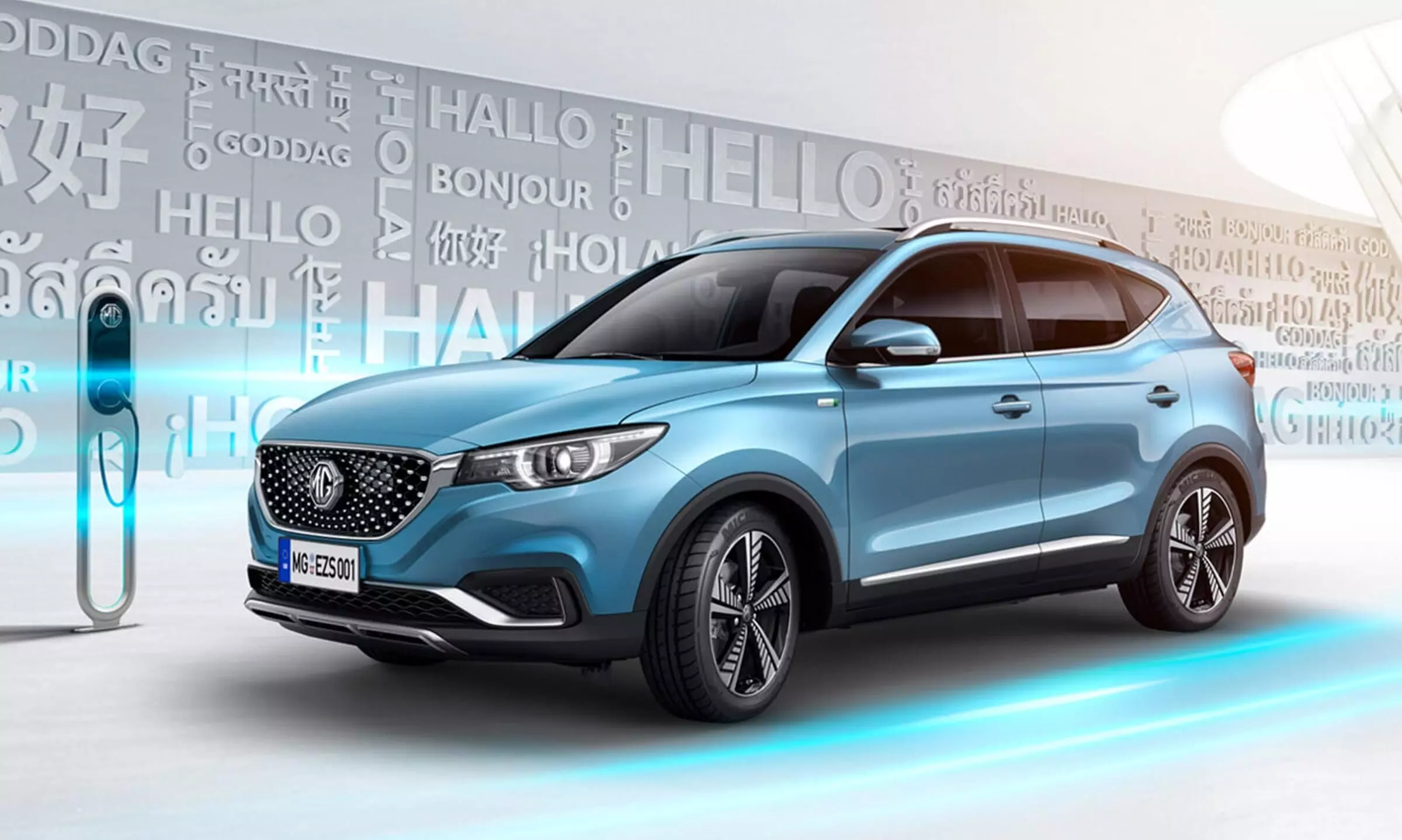 MG ZS EV is the family-friendly