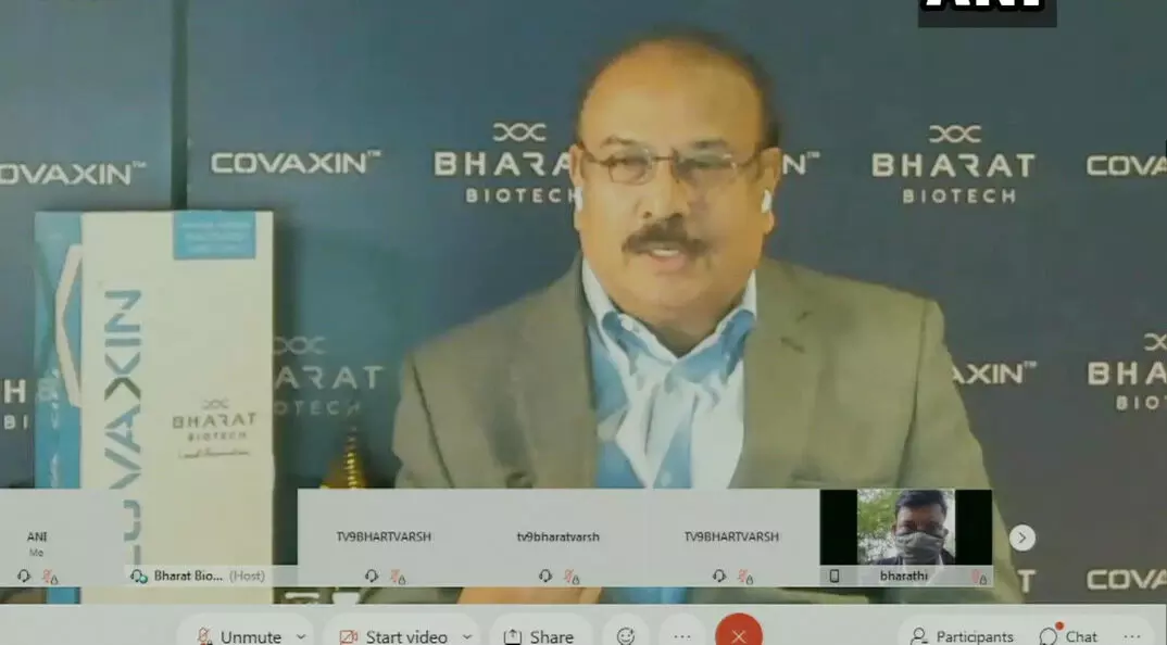 കോവാക്സിനെ രാഷ്ട്രീയവൽക്കരിക്കുന്നു, തെൻറ കുടുംബത്തിന് ഒരു പാർട്ടിയുമായും ബന്ധമില്ല: ഭാരത് ബയോടെക് എംഡി കോവാക്സിനെ രാഷ്ട്രീയവൽക്കരിക്കുന്നു, തെൻറ കുടുംബത്തിന് ഒരു പാർട്ടിയുമായും ബന്ധമില്ല: ഭാരത് ബയോടെക് എംഡി