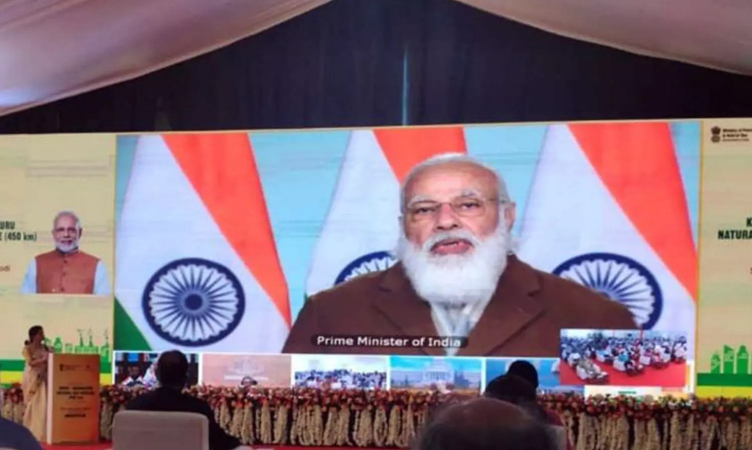 കൊച്ചി - മംഗളൂരു ഗെയിൽ വാതക പൈപ്പ് ലൈൻ പ്രധാനമന്ത്രി നാടിന് സമർപ്പിച്ചു