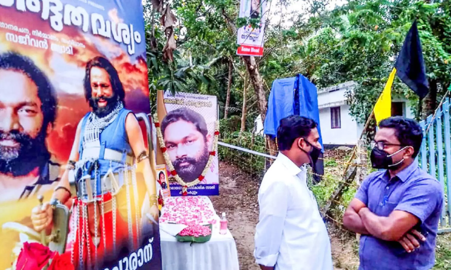 പുതുപ്പള്ളിഗ്രാമം കണ്ണീർക്കയമായി