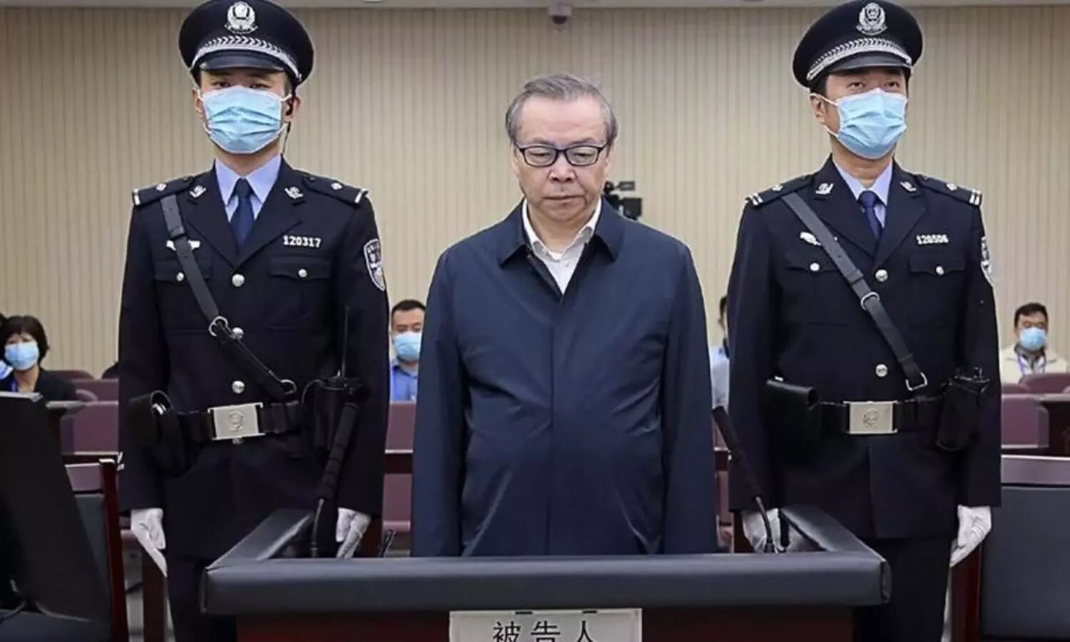 ചൈ​ന​യി​ൽ ഉ​ന്ന​ത ഉ​ദ്യോ​ഗ​സ്​​ഥ​ന്​ വ​ധ​ശി​ക്ഷ