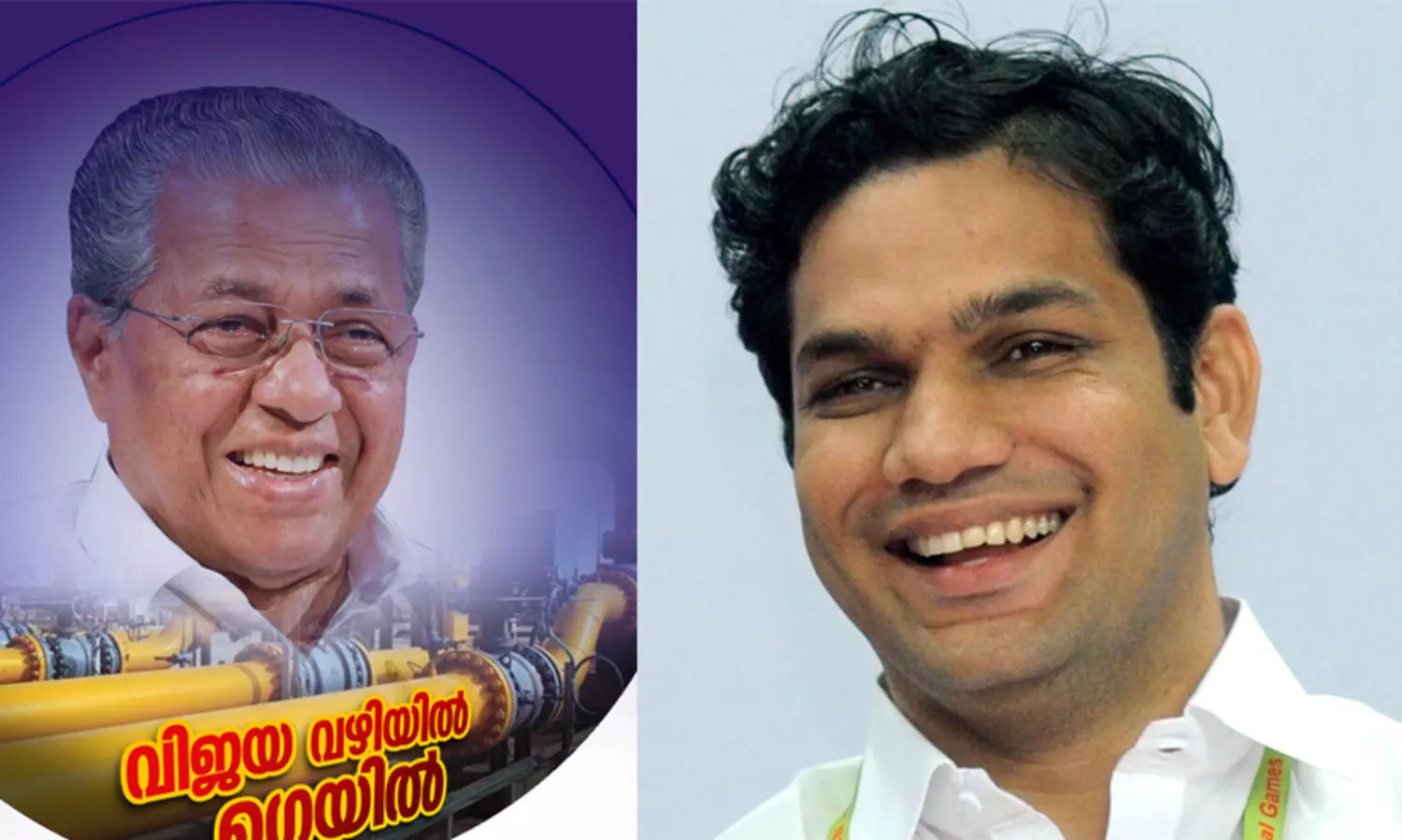 ഗെയിൽ: സമരം നടത്തിയവർ ഫേസ്ബുക്ക് പ്രൊഫൈൽ ഫ്രെയിം ഉണ്ടാക്കി ആഘോഷിക്കുന്നതിനെ രാഷ്ട്രീയ പാപ്പരത്തം എന്നേ പറയാനാകൂ