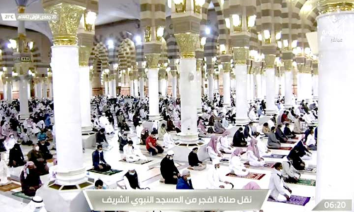 വി​ദ്യാ​ല​യ​ങ്ങ​ൾ​ക്ക്​ അ​വ​ധി​ക്കാ​ലം: മ​ദീ​ന​യി​ലെ​ത്തു​ന്ന സ​ന്ദ​ർ​ശ​ക​രു​ടെ എ​ണ്ണം കൂ​ടി