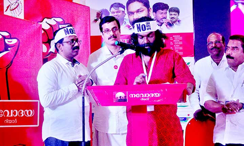 അ​നി​ൽ പ​ന​ച്ചൂ​രാ​െൻറ വി​യോ​ഗ​ത്തി​ൽ അ​നു​ശോ​ചി​ച്ചു