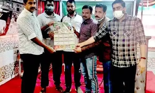 ക​ല​ണ്ട​ർ പ്ര​കാ​ശ​നം ​ചെ​യ്​​തു