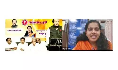 തി​രു​വ​ന​ന്ത​പു​രം മേ​യ​ർ ആ​ര്യ രാ​ജേ​ന്ദ്ര​നെ അ​നു​മോ​ദി​ച്ചു