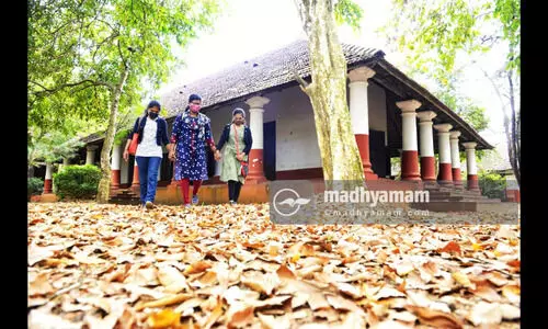 cms college kottayam