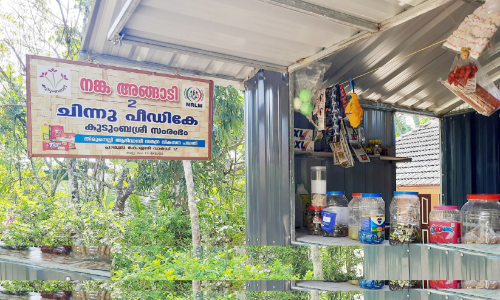 നങ്ക അങ്ങാടിയിലെ റാവുളെ പീഡികേയും ചിന്നു പീഡികേയും