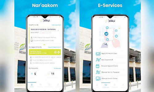 ന​ർ​ആ​ക്കും പു​തി​യ സേ​വ​ന​ആ​പ്പു​മാ​യി പി.​എ​ച്ച്.​സി.​സി