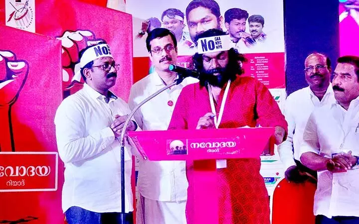 അനിൽ പനച്ചൂരാെൻറ വിയോഗത്തിൽ അനുശോചിച്ചു അനിൽ പനച്ചൂരാെൻറ വിയോഗത്തിൽ അനുശോചിച്ചു