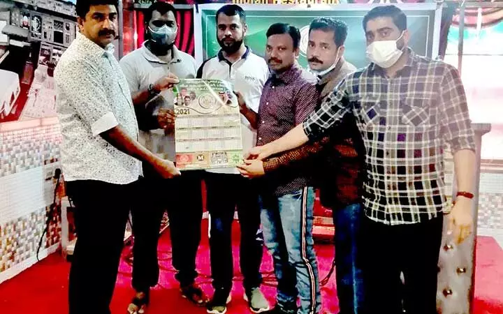 ക​ല​ണ്ട​ർ പ്ര​കാ​ശ​നം ​ചെ​യ്​​തു