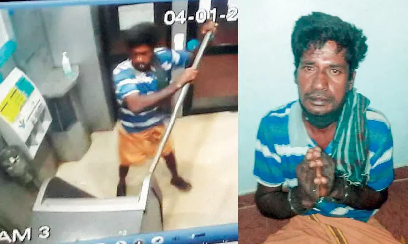 മങ്കരയിൽ എ.ടി.എം കുത്തിപ്പൊളിച്ച് മോഷണശ്രമം;  മണിക്കൂറിനകം പ്രതി വലയിൽ