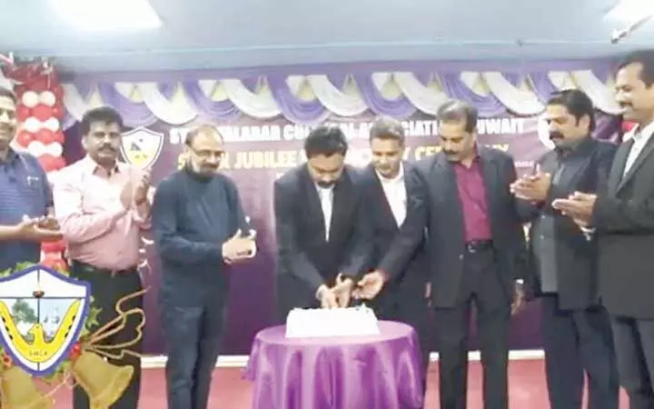 എ​സ്.​എം.​സി.​എ കു​വൈ​ത്ത്​ ര​ജ​ത ജൂ​ബി​ലി ആ​ഘോ​ഷം സ​മാ​പി​ച്ചു