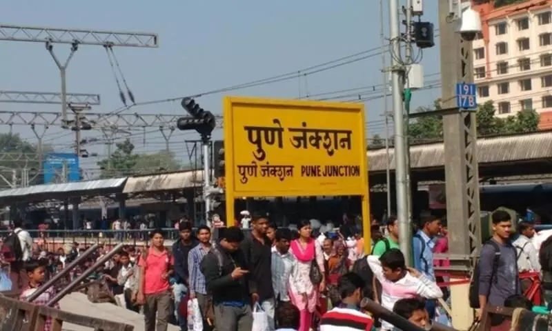 Pune Railway Station