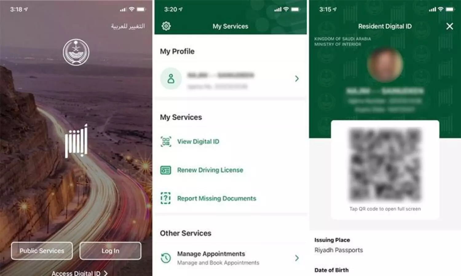 ഇഖാമയും ഡ്രൈവിങ്​ ലൈസൻസും ഇനി മൊബൈലിലും