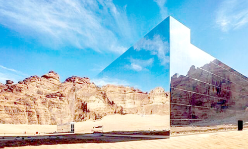 ചരിത്ര ഉച്ചകോടിക്ക്​ വേദിയായത്​ ലോക വിസ്​മയ കണ്ണാടി സൗധം