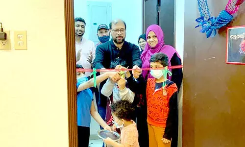 ജു​ബൈ​ലി​ൽ യൂ​ത്ത് സെൻറ​ർ തു​ട​ങ്ങി