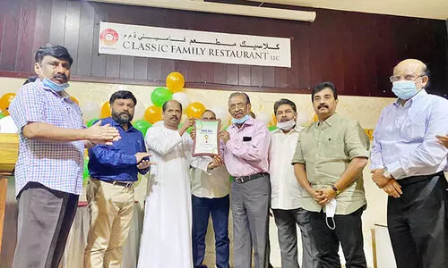 കെ.വി. രവീന്ദ്രന് യാത്രയയപ്പ് നൽകി