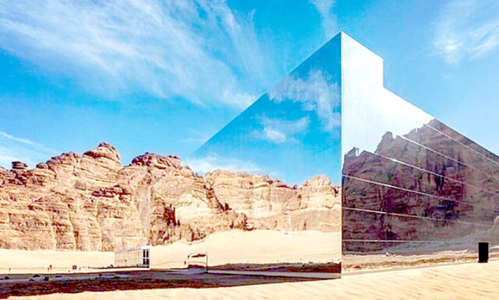 ചരിത്ര ഉച്ചകോടിക്ക് വേദിയായത് ലോക വിസ്മയ കണ്ണാടി സൗധം ചരിത്ര ഉച്ചകോടിക്ക് വേദിയായത് ലോക വിസ്മയ കണ്ണാടി സൗധം