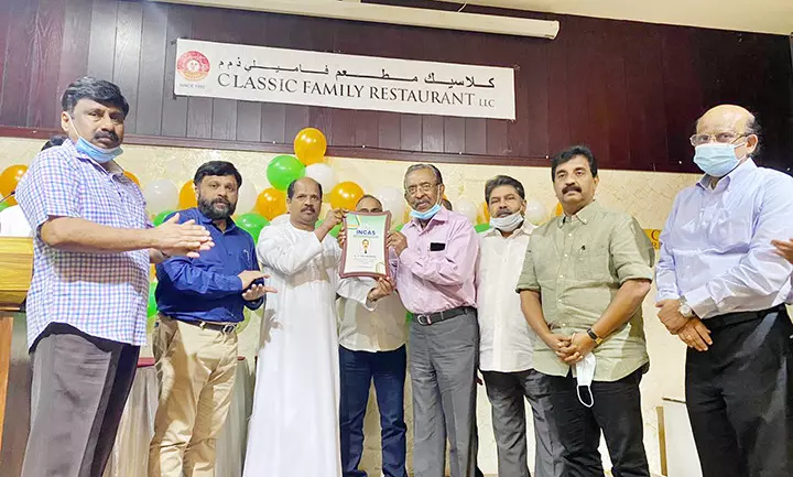 കെ.വി. രവീന്ദ്രന് യാത്രയയപ്പ് നൽകി കെ.വി. രവീന്ദ്രന് യാത്രയയപ്പ് നൽകി