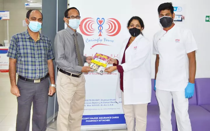 ആദരമേറ്റുവാങ്ങി അഹല്യ മെഡിക്കൽ ക്ലിനിക് ആദരമേറ്റുവാങ്ങി അഹല്യ മെഡിക്കൽ ക്ലിനിക്