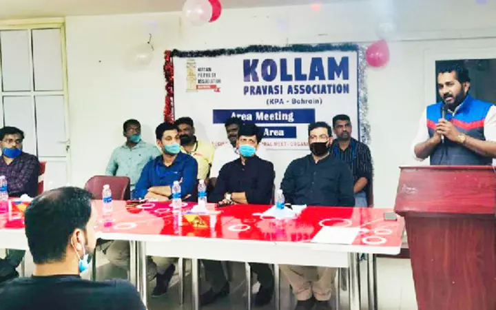 കൊല്ലം പ്രവാസി അസോസിയേഷന് സിത്ര ഏരിയ സമ്മേളനം കൊല്ലം പ്രവാസി അസോസിയേഷന് സിത്ര ഏരിയ സമ്മേളനം