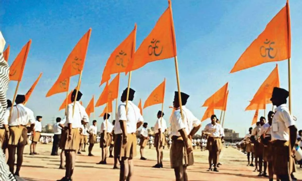 RSS Flag