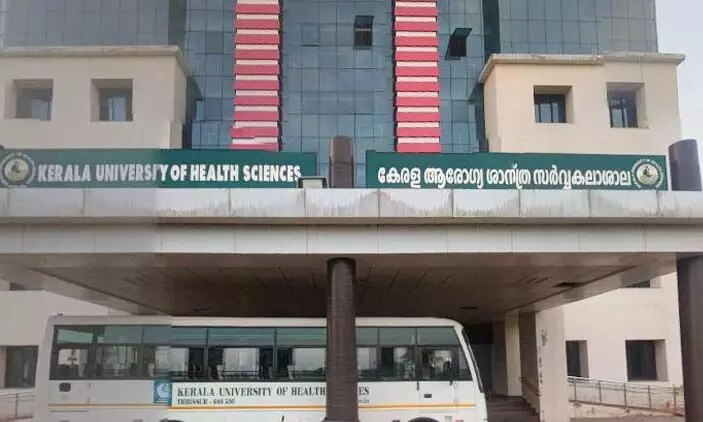 Health University