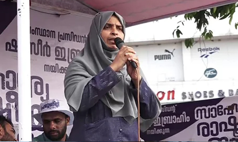 Jabeena Irshad Jabeena Irshad