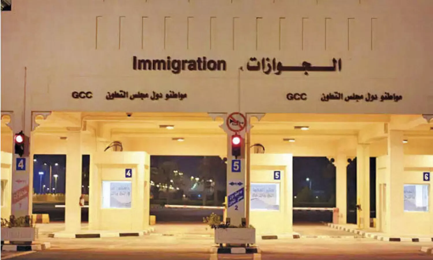 ഉ​പ​രോ​ധം നീ​ക്ക​ൽ: വി​വി​ധ മേ​ഖ​ല​ക​ൾ പു​ത്ത​നു​ണ​ർ​വി​ലേ​ക്ക്​