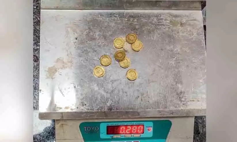 Gold worth Rs 59 lakh seized in Karipur