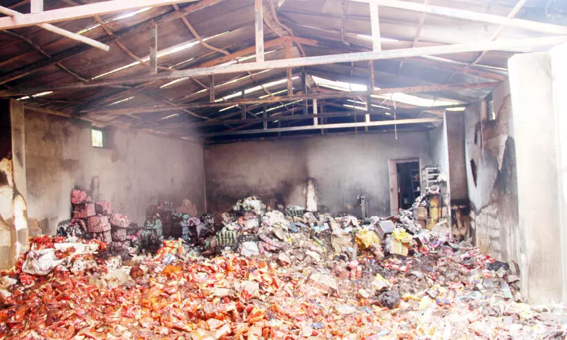 vadakara civil supplys godown fire