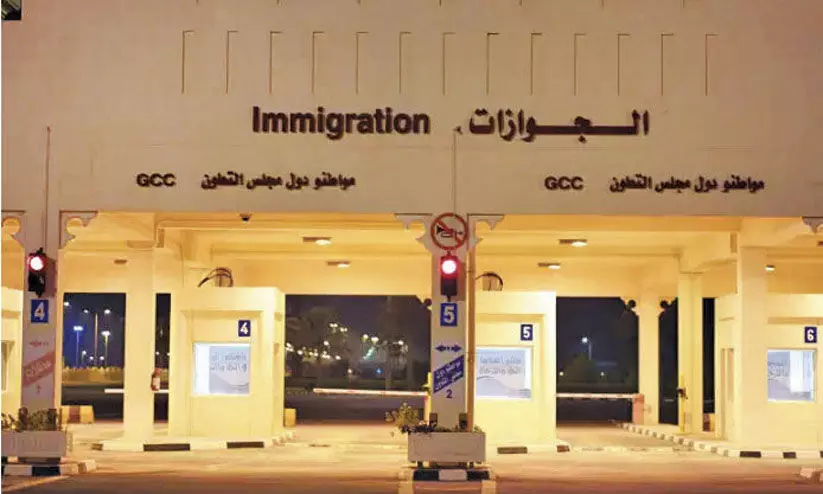 ഉ​പ​രോ​ധം നീ​ക്ക​ൽ: വി​വി​ധ മേ​ഖ​ല​ക​ൾ പു​ത്ത​നു​ണ​ർ​വി​ലേ​ക്ക്​