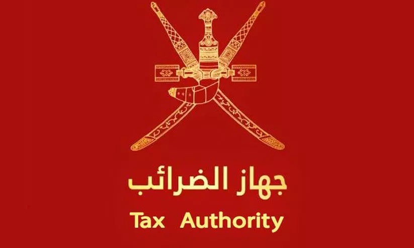 ഒ​മാ​നി​ൽ മൂ​ല്യ​വ​ർ​ധി​ത നി​കു​തി ഏ​പ്രി​ൽ 16 മു​ത​ൽ പ്രാ​ബ​ല്യ​ത്തി​ൽ